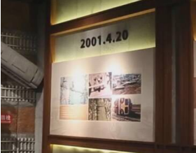 展廳設計公司(圖1)