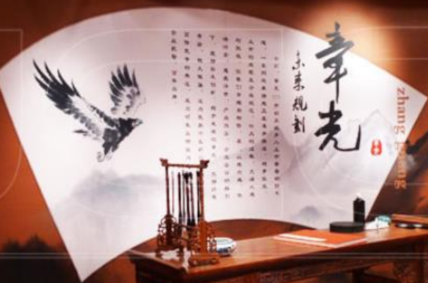 微信截圖_20220819170849.png