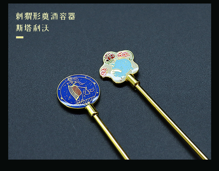 邂逅博物文創金屬攪拌棒(圖2)