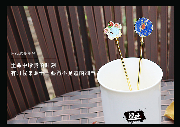邂逅博物文創金屬攪拌棒(圖7)