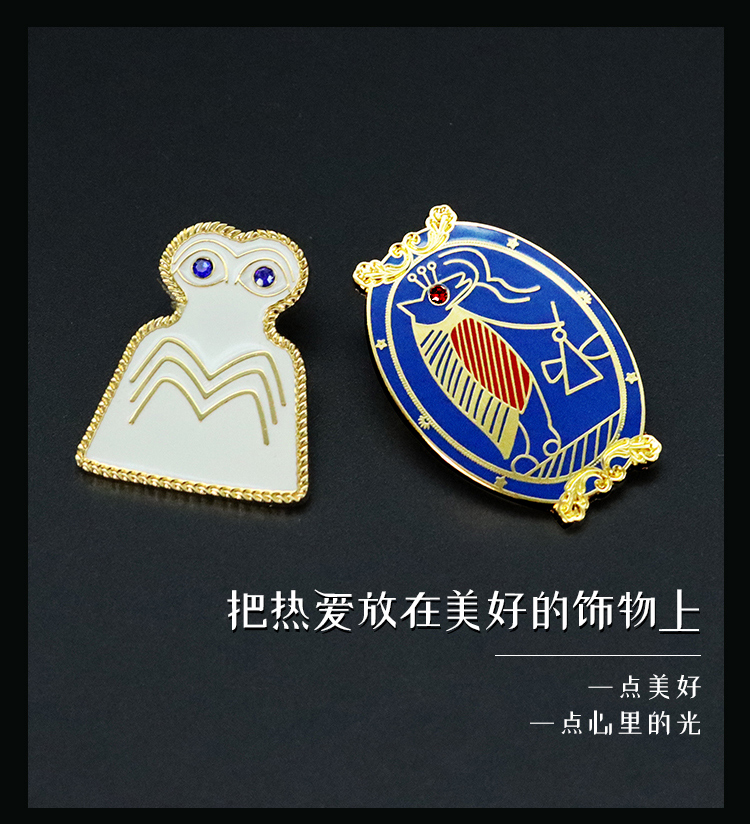 文創產品設計公司